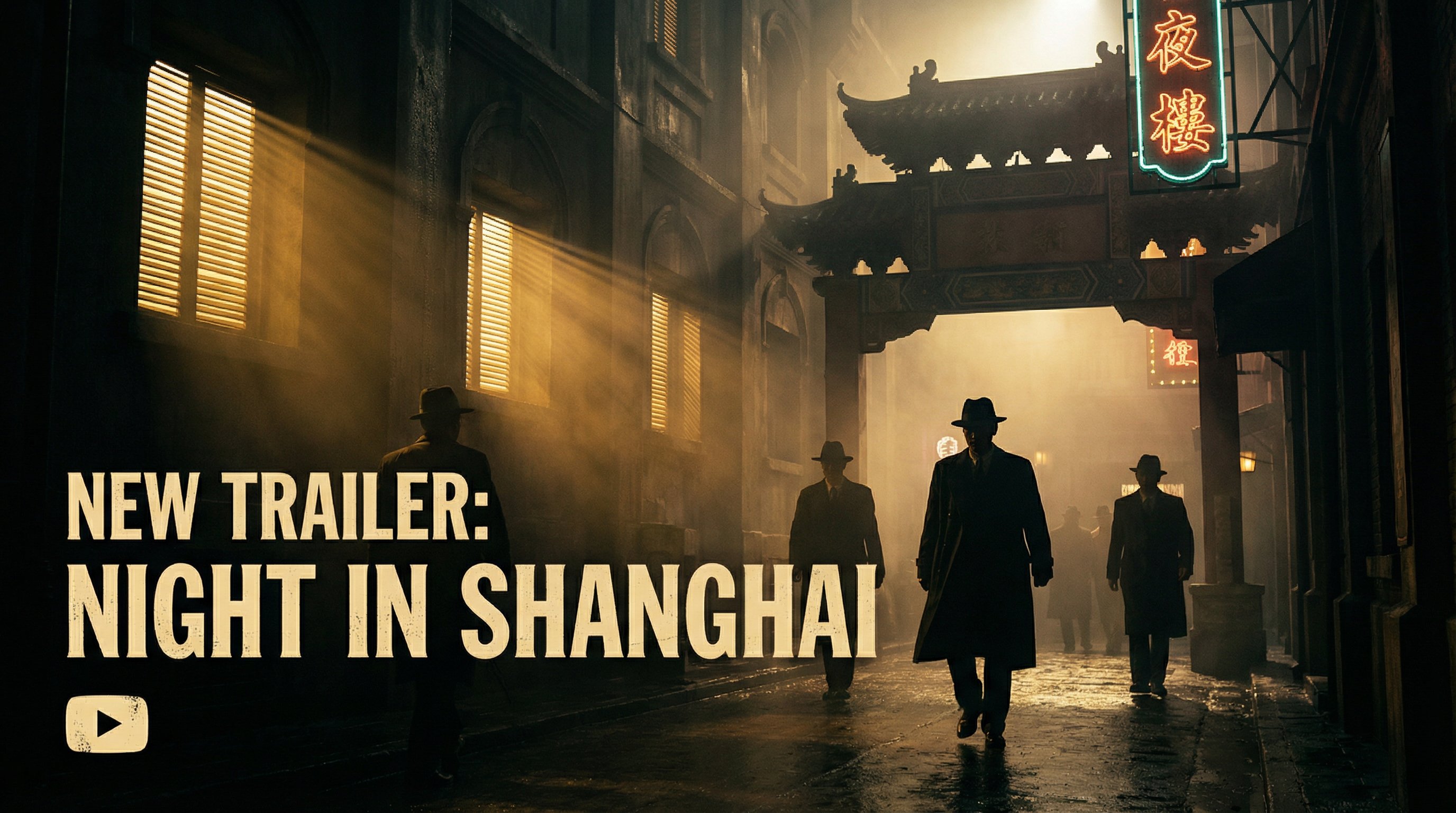 老虎菜《夜上海》老虎菜原创影视短片 | 视频演示完整版